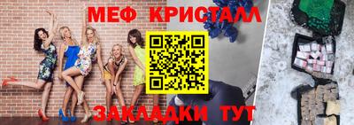 apvp Новокубанск