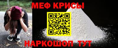 ГАЛЛЮЦИНОГЕННЫЕ ГРИБЫ Новозыбков