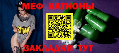 ГАЛЛЮЦИНОГЕННЫЕ ГРИБЫ Новозыбков