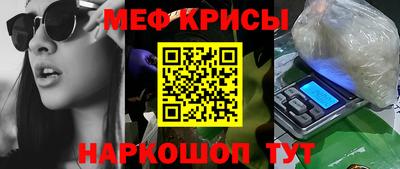 apvp Новокубанск