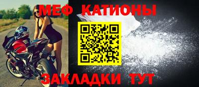 apvp Новокубанск