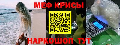 apvp Новокубанск