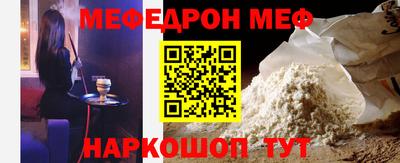 apvp Новокубанск