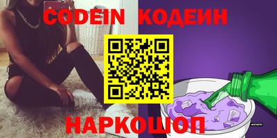хмурый Нягань