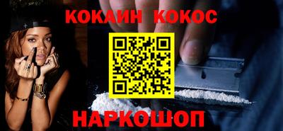 apvp Новокубанск