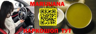 apvp Новокубанск