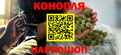 apvp Новокубанск