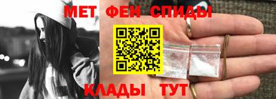 ГАЛЛЮЦИНОГЕННЫЕ ГРИБЫ Новозыбков