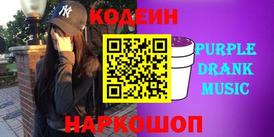 хмурый Нягань