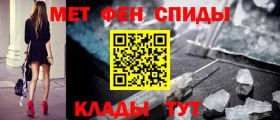 хмурый Нягань