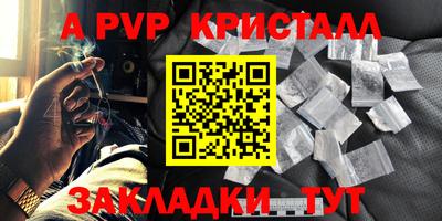 ГАЛЛЮЦИНОГЕННЫЕ ГРИБЫ Новозыбков