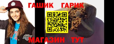 ГАЛЛЮЦИНОГЕННЫЕ ГРИБЫ Новозыбков