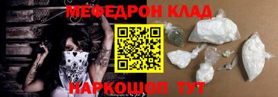 ГАЛЛЮЦИНОГЕННЫЕ ГРИБЫ Новозыбков