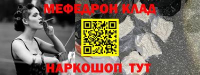 apvp Новокубанск